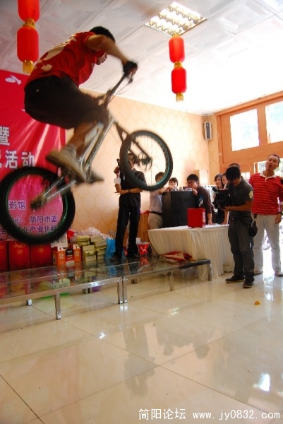 旋转 BigBull_DSC_0593.JPG