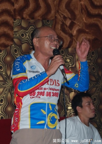 BigBull_DSC_0661.jpg