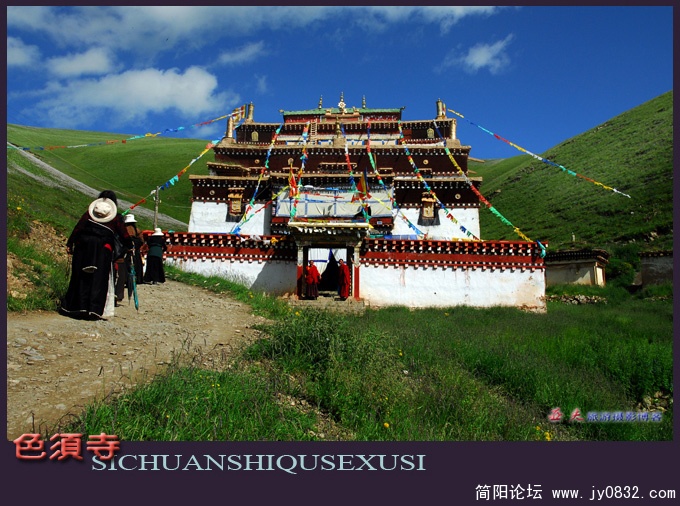 色须寺——16副本.jpg