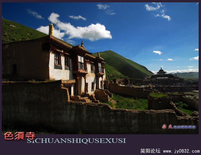 色须寺——15副本.jpg