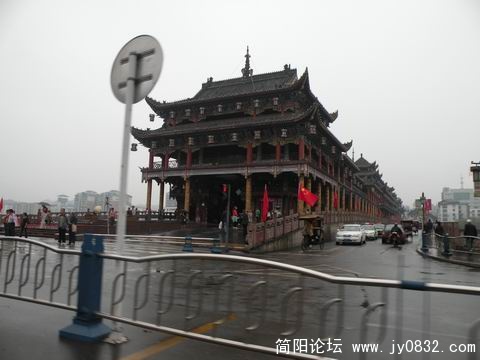 雅安廊桥侧面.jpg