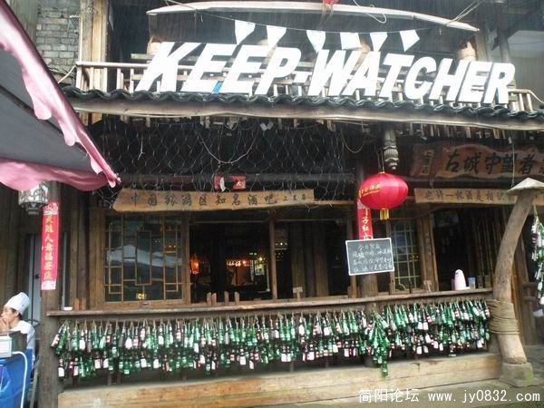 很有情调的酒吧.jpg