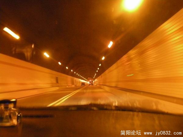 二郎山隧道.jpg