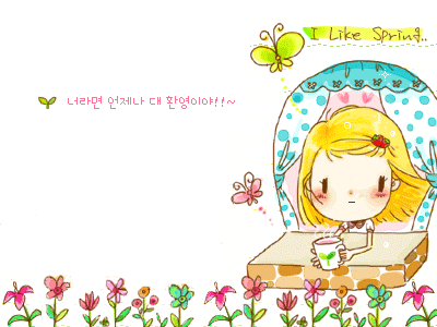 0309-6525.gif