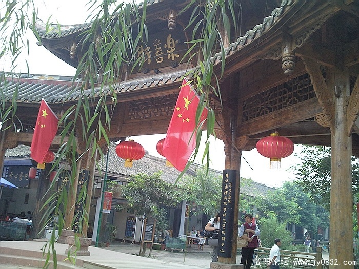 照片2415.jpg