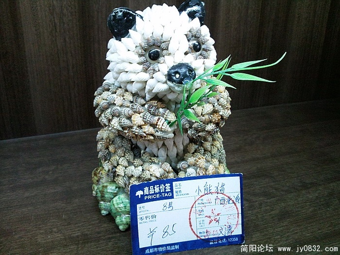 照片2420.jpg