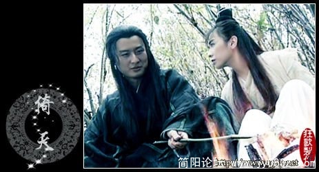看一段人世风光 谁不是把悲喜在尝.jpg