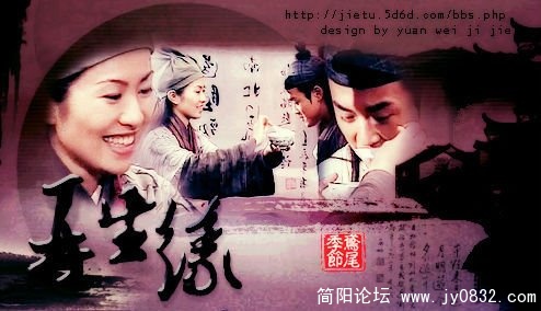 怀念你 回忆却恨你 赐我这天地.jpg