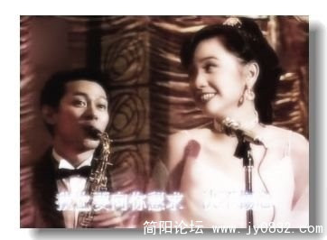 想终有日我面对你 交底我内里情浓 春风那日会为你跟我重逢...吹送.jpg