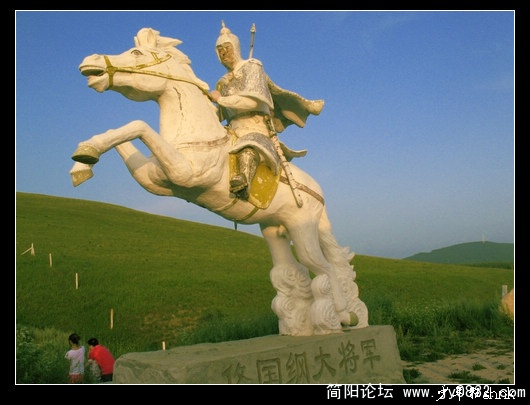 乌兰布统古战场遗址——佟国刚将军墓jpg.jpg