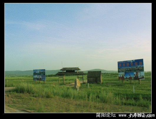 乌兰布统古战场遗址——十二座连营.jpg