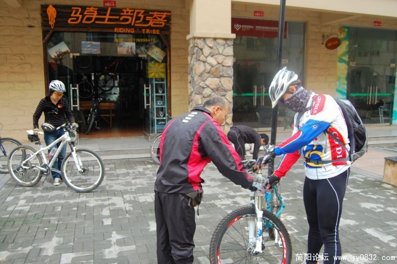 BigBull_DSC_0780.jpg