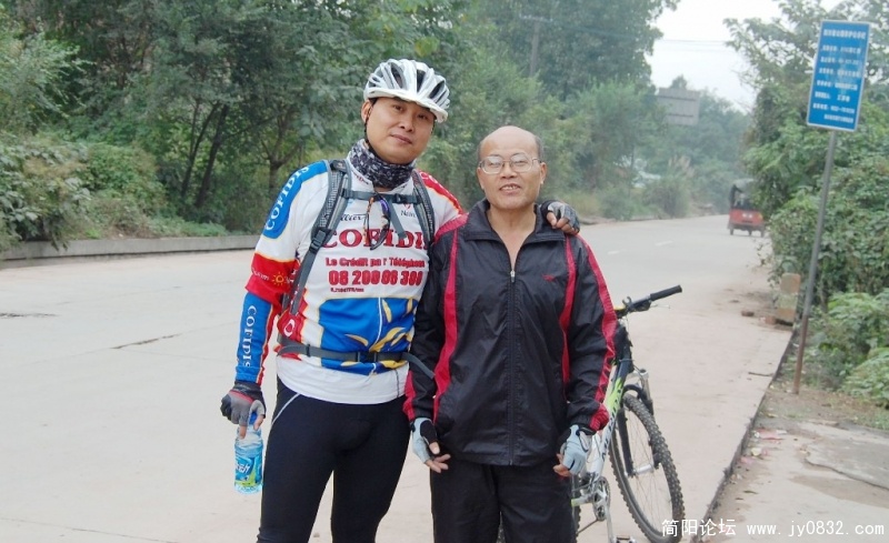 BigBull_DSC_0786.jpg