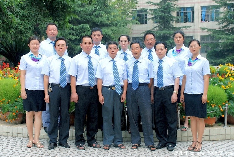 BigBull_05行政办.jpg