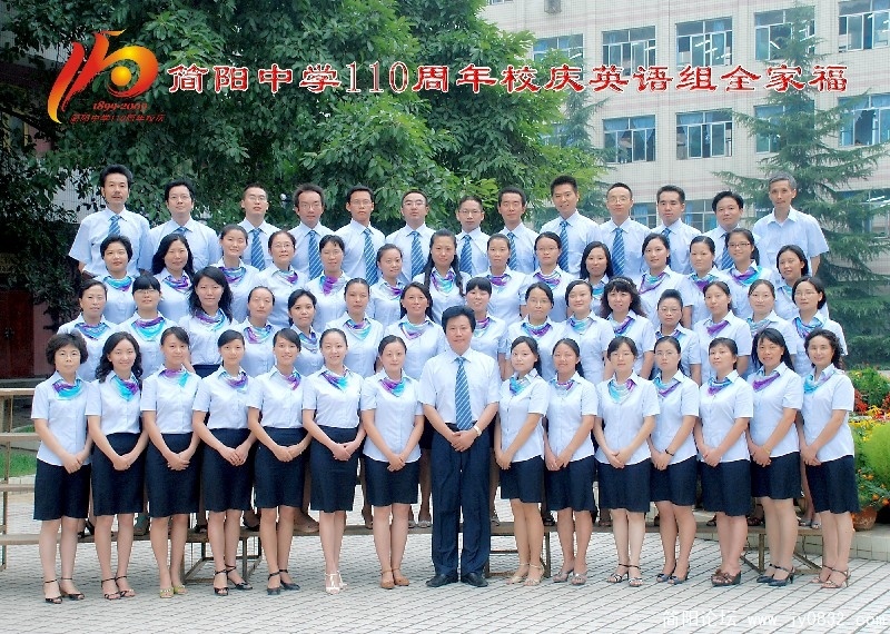 BigBull_15英语组.jpg