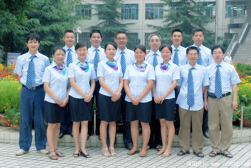 BigBull_21地理组.jpg