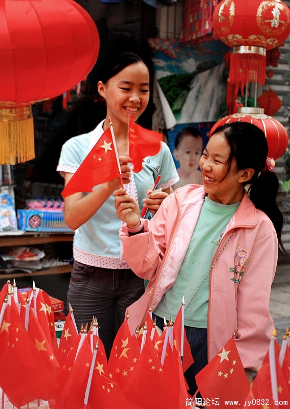 节日快乐  张世忠.jpg