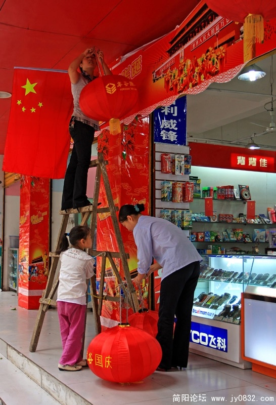 过节  张世忠.jpg