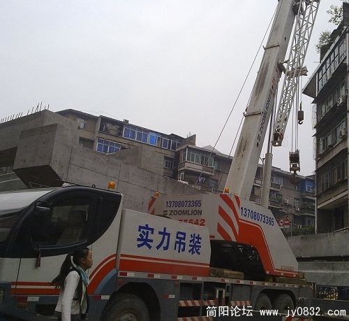 图像208.jpg