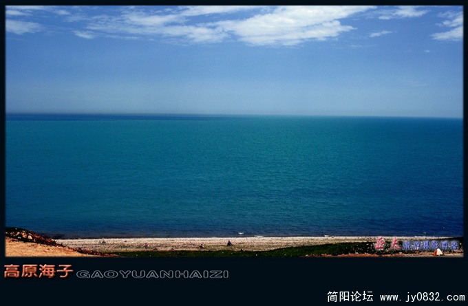 高原海子——07.jpg