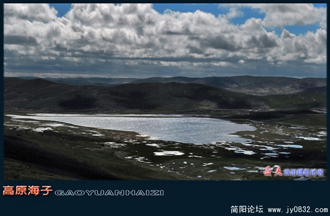 高原海子——06.jpg