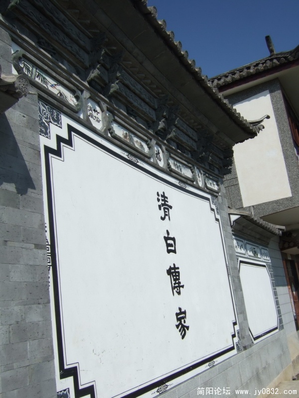 同时