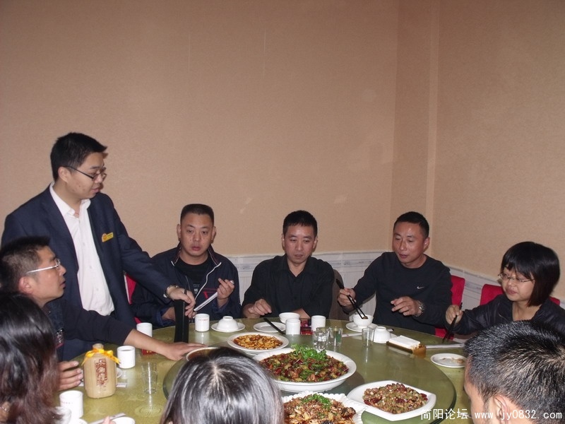 DSCF1392.JPG