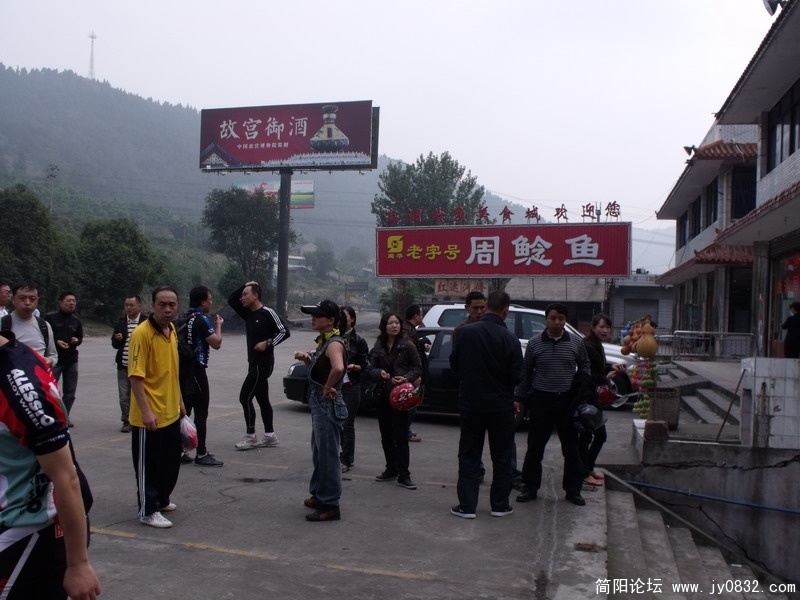 DSCF1446.JPG