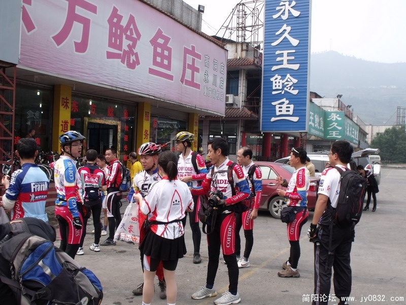 DSCF1450.JPG