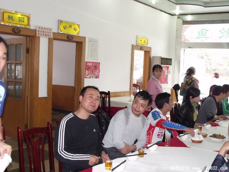 DSCF1458.JPG