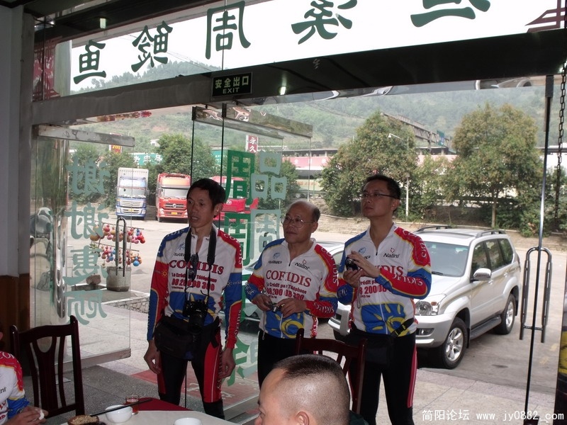 DSCF1473.JPG