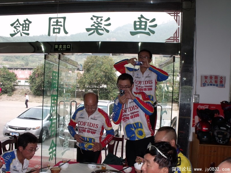 DSCF1484.JPG