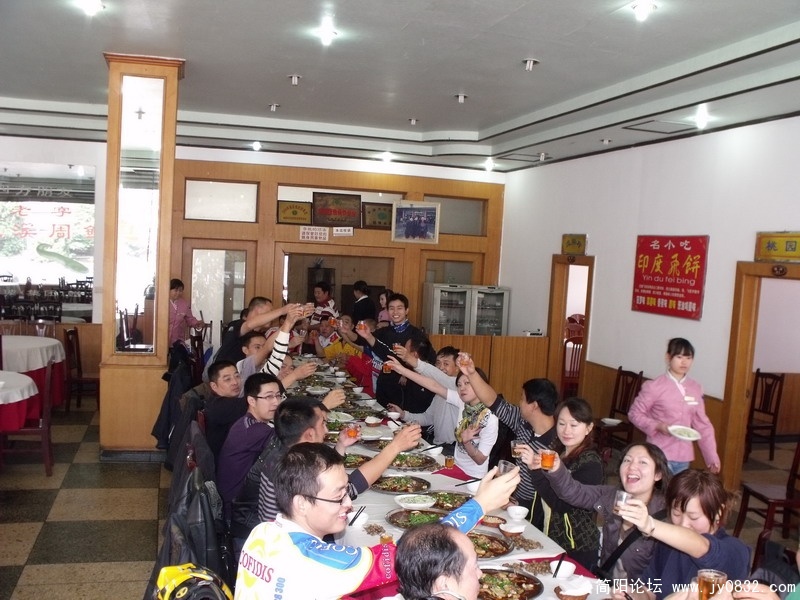 DSCF1486.JPG