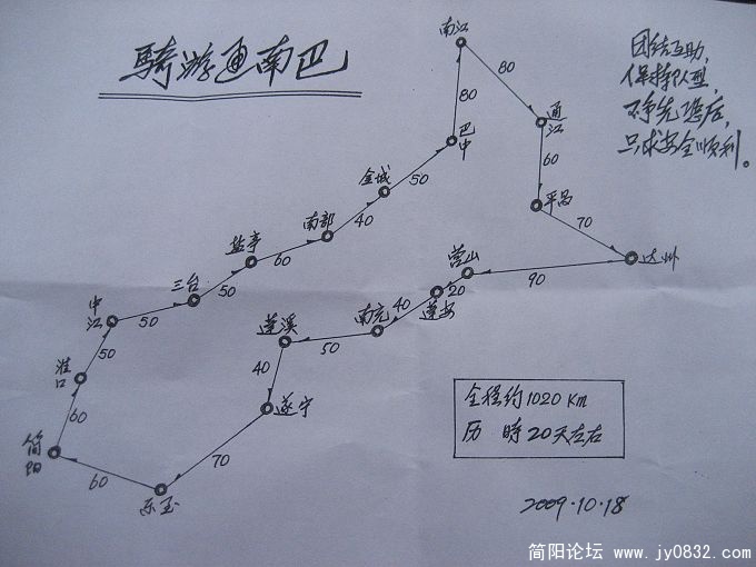 照片 176.jpg