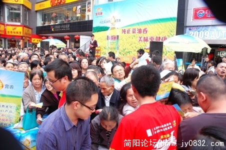 nEO_IMG_DSC_5945.jpg