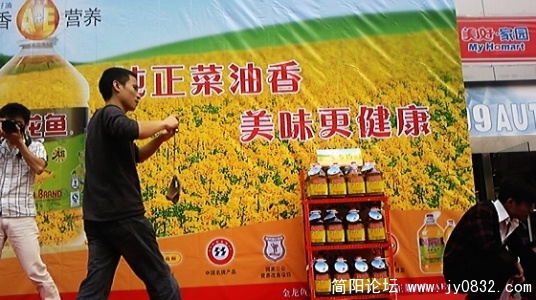 nEO_IMG_Image066.jpg
