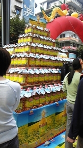nEO_IMG_Image056.jpg