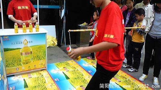 nEO_IMG_Image053.jpg
