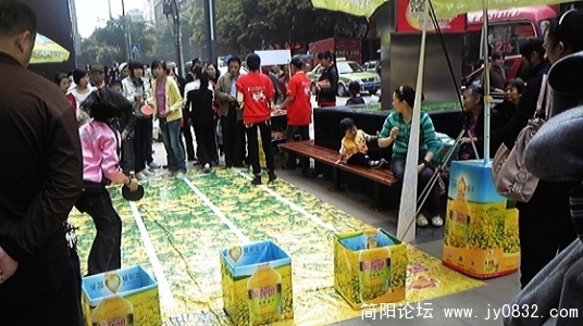 nEO_IMG_Image064.jpg
