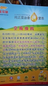 nEO_IMG_Image060~00.jpg
