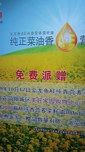 nEO_IMG_Image068~00.jpg
