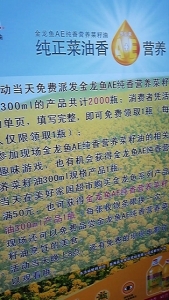 nEO_IMG_Image069~00.jpg