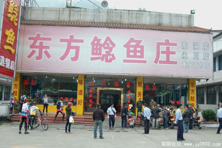 DSC_0911副本.jpg