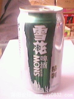 精制.jpg