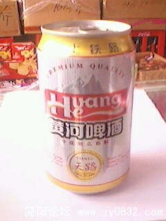 黄河.jpg