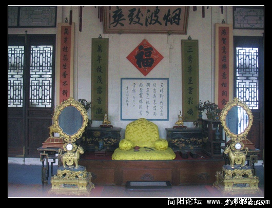 烟波致爽殿.jpg