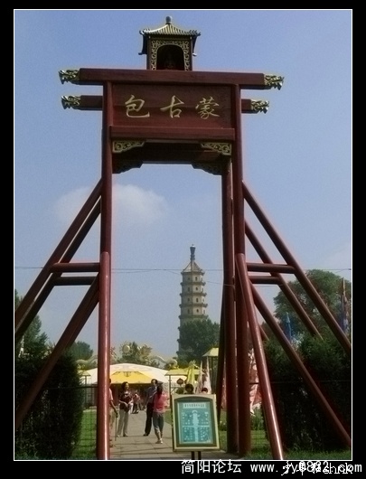 万树园蒙古包1.jpg