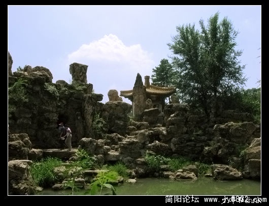 文津阁  假山.jpg