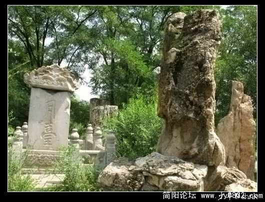 文津阁月台.jpg