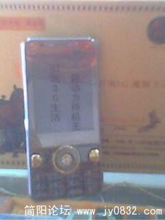 IMG0101A.jpg
